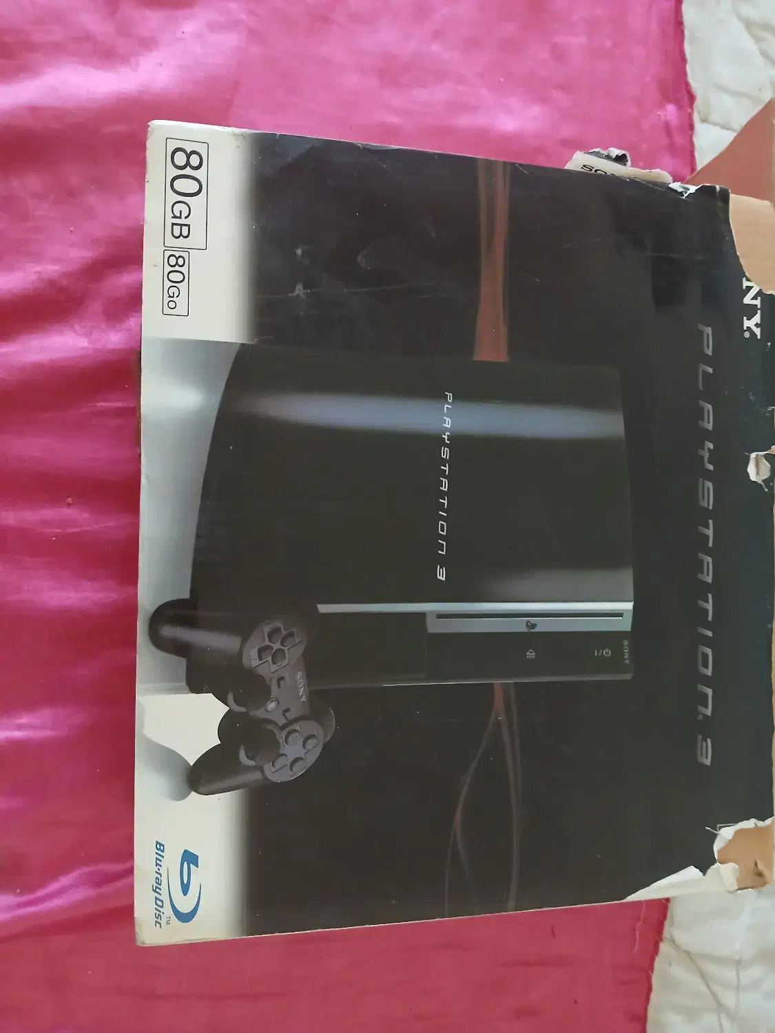 پلی استیشن ۳|کنسول، بازی ویدئویی و آنلاین|پرند, فاز ۵|دیوار