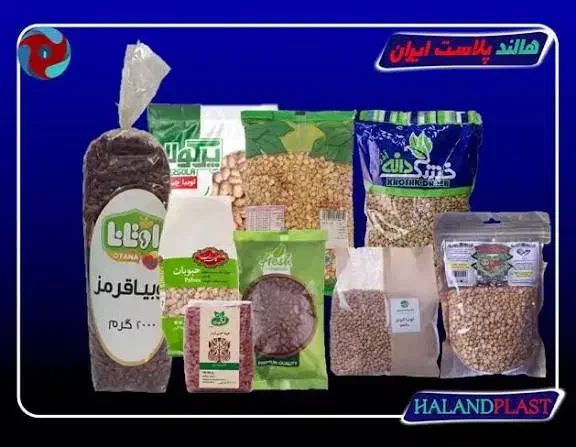 جویای کار|خدمات پیشه و مهارت|قم, شاه ابراهیم|دیوار