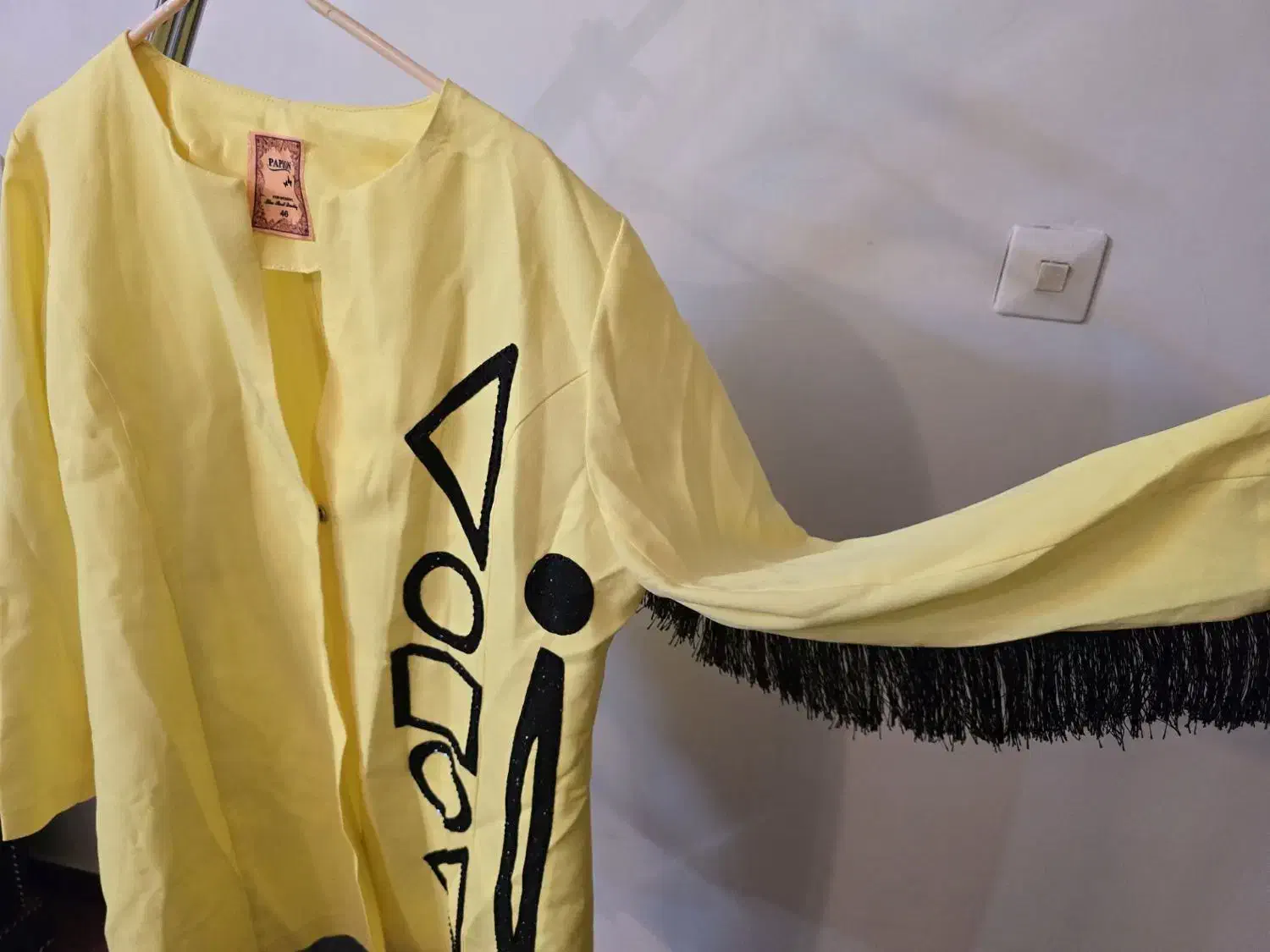 لباس درحد نو|لباس|کرمان, |دیوار