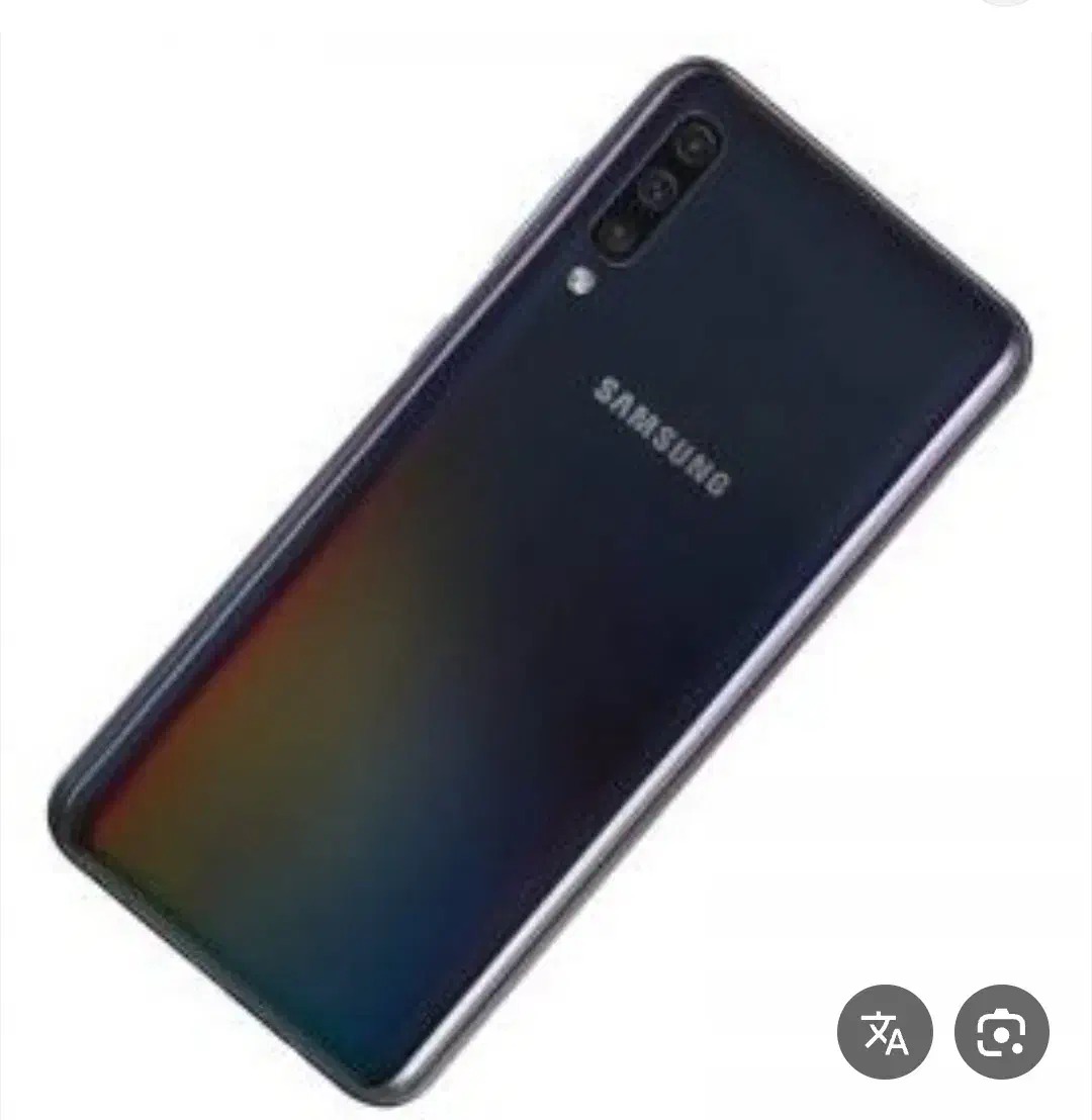 گمشده|اشیا|مسجد سلیمان, |دیوار