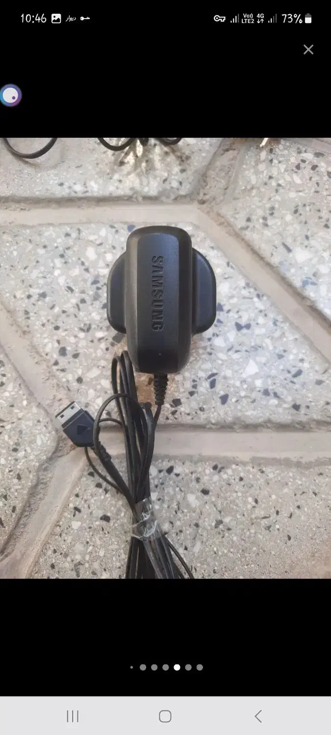 آداپتور سیم شارژ اندروید و آیفون|لوازم جانبی موبایل و تبلت|بروجرد, |دیوار