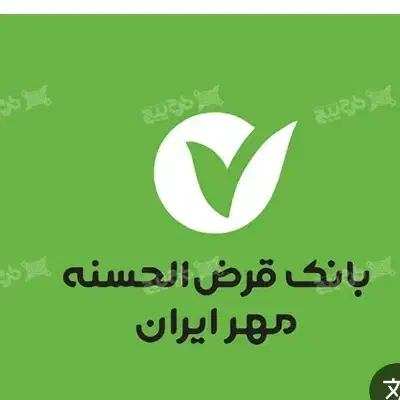 100 الی 300|کارت هدیه و تخفیف|قم, نیروگاه|دیوار