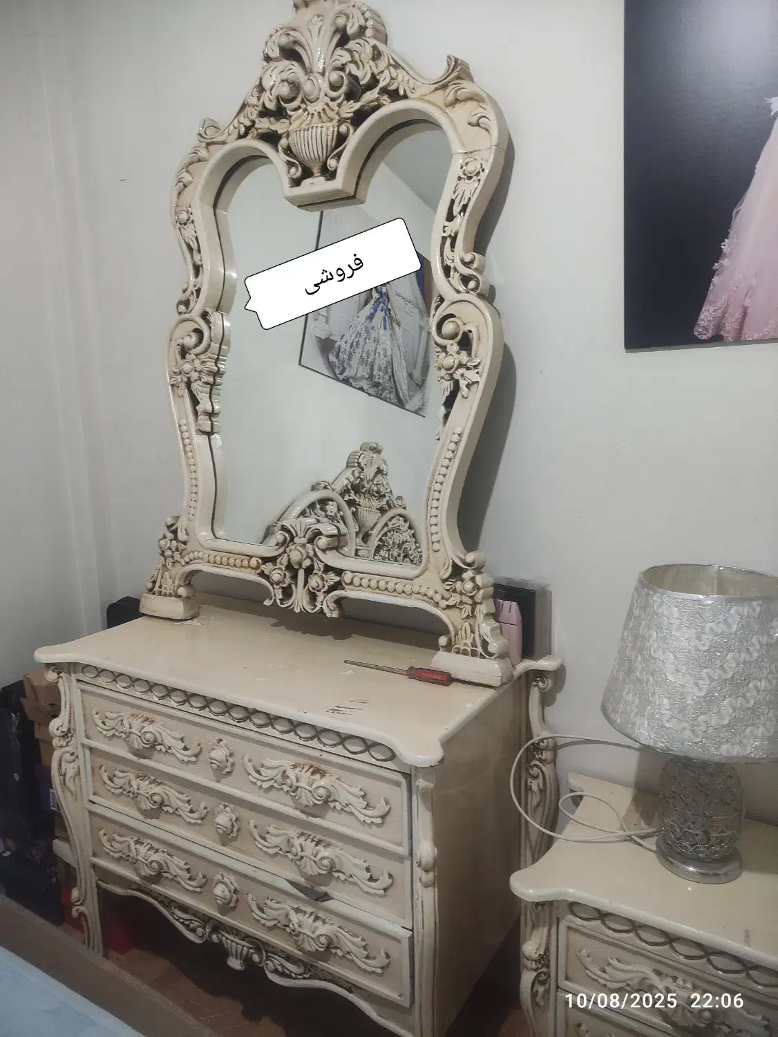 تخت دو نفره با چوب رآش|تخت و سرویس خواب|تهران, والفجر (افسریه)|دیوار