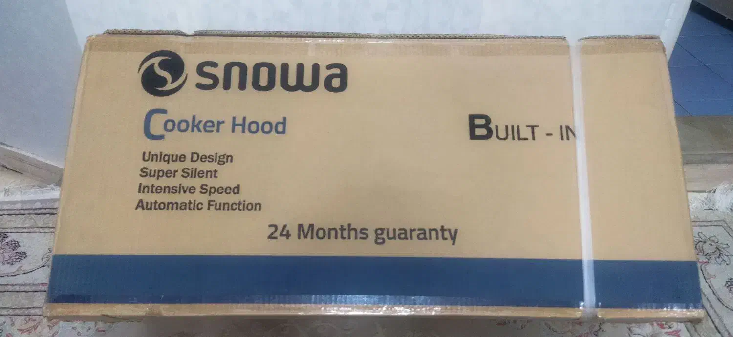 هود مخفی|هود|بروجرد, |دیوار