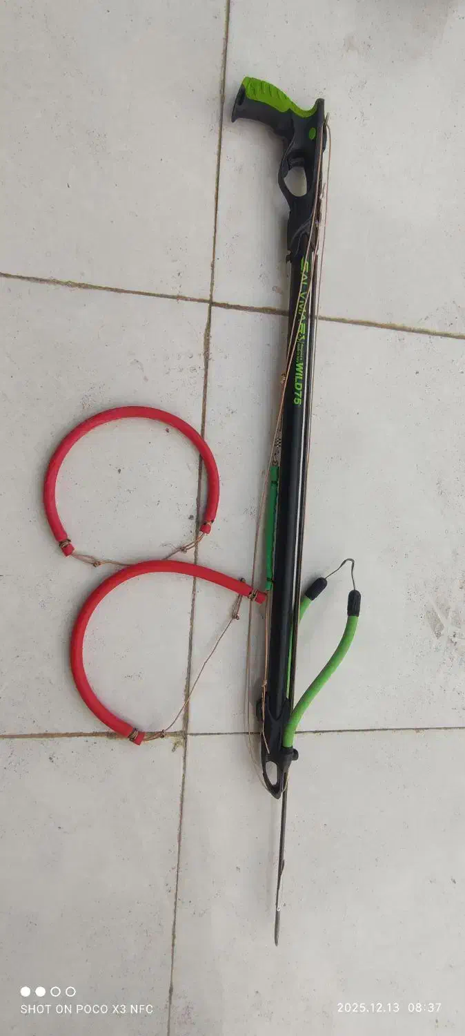 تفنگ ماهیگیری|ماهیگیری|قشم, |دیوار