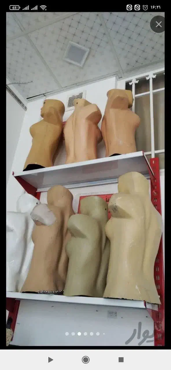 مانکن فروشی|حراج|شیروان (خراسان), |دیوار