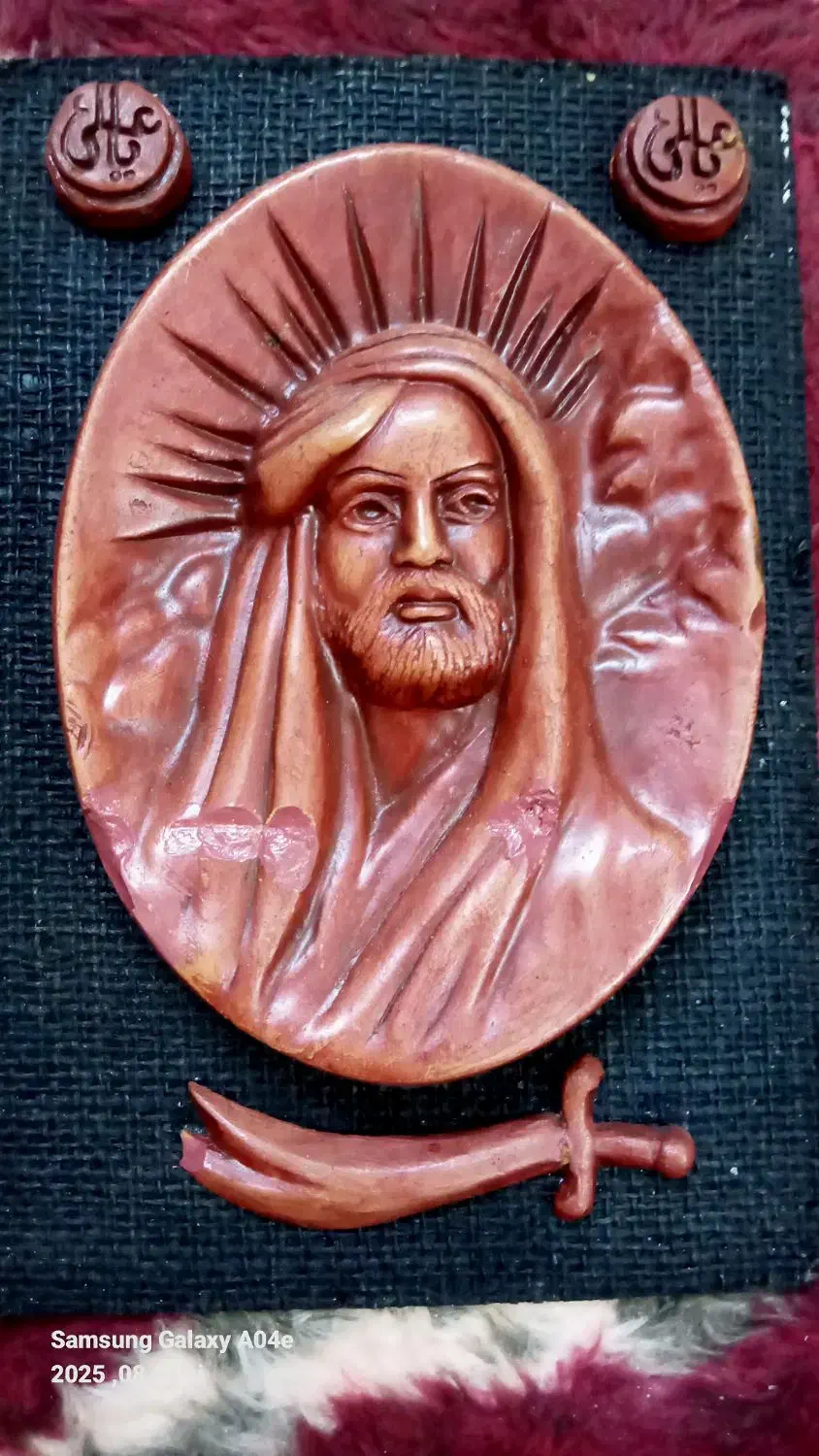 شمایل حضرت علی|کلکسیون اشیاء عتیقه|تهران, آهنگران (سراسیاب دولاب)|دیوار