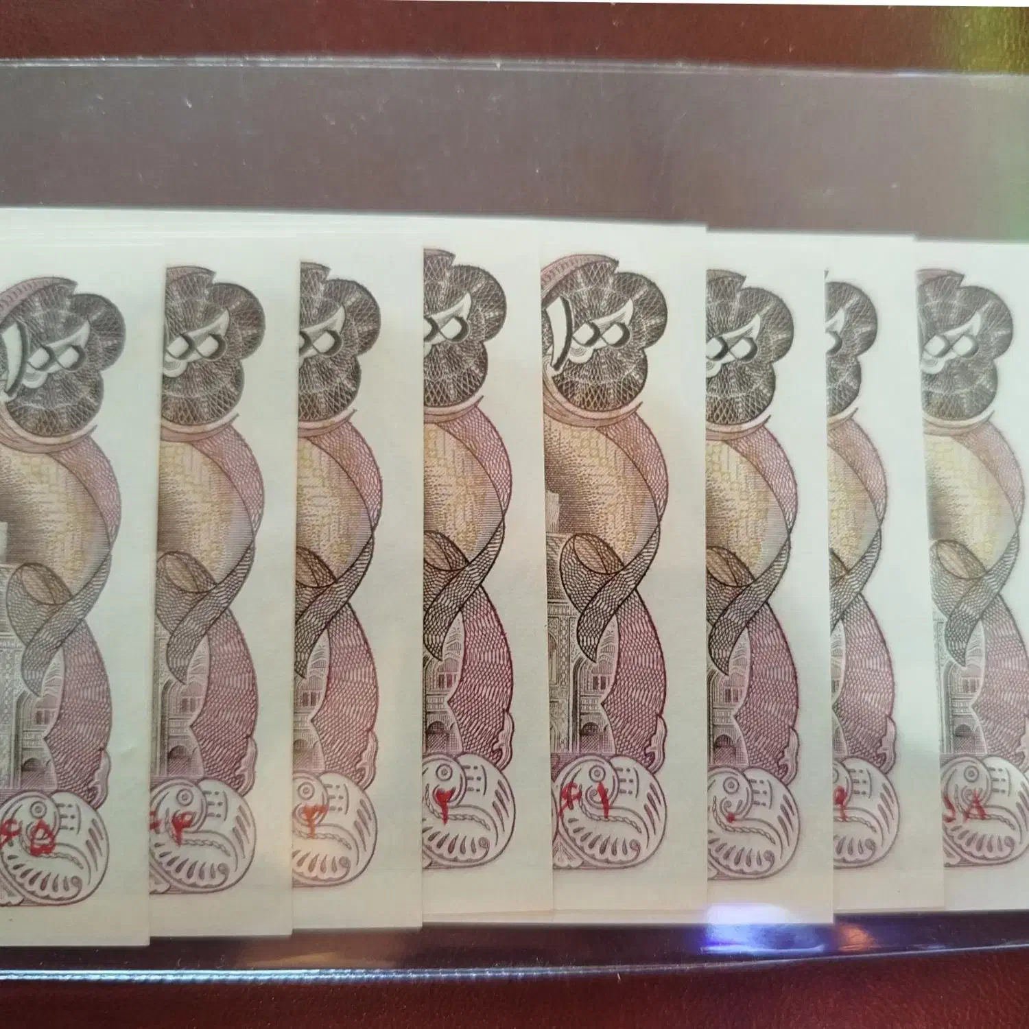 صد ریال بارگاهی|کلکسیون سکه، تمبر، اسکناس|آمل, |دیوار