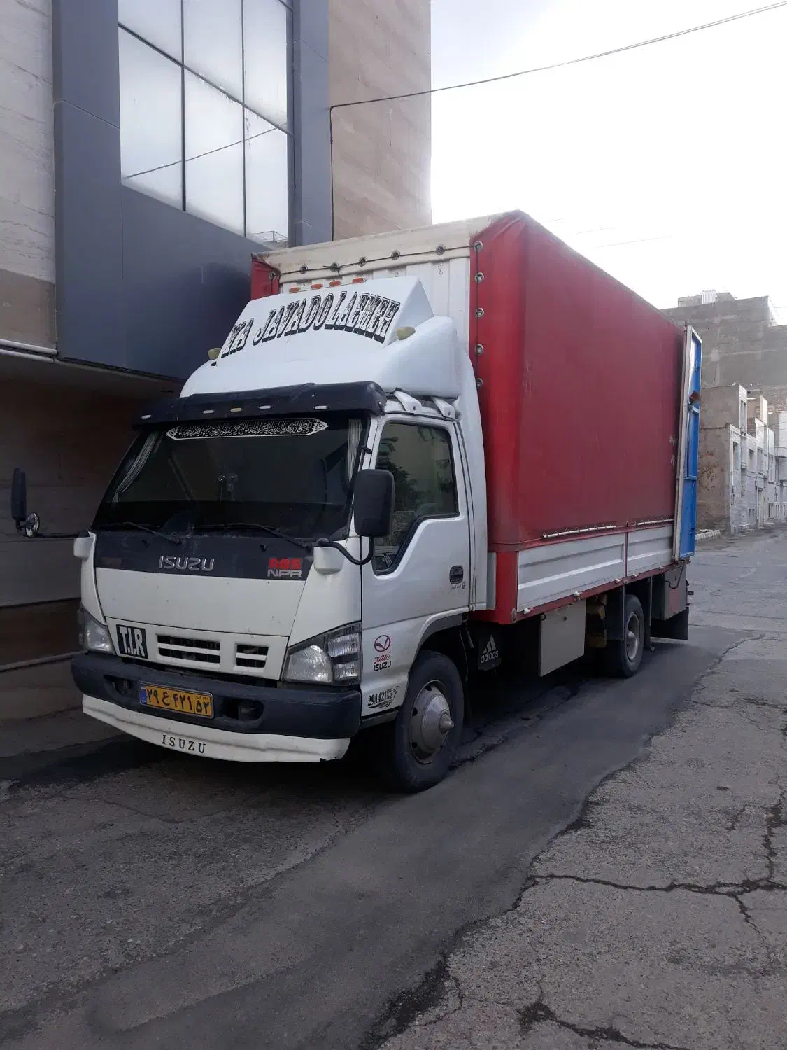 باربری اطلس ،جابه جایی اثاثیه با کارگر ماهر|خدمات حمل و نقل|بیرجند, |دیوار