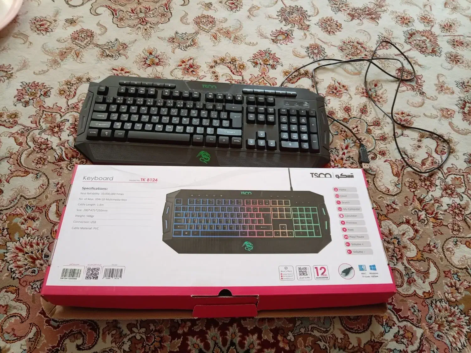 کیبورد گیمینگ تسکو|قطعات و لوازم جانبی رایانه|اردبیل, |دیوار