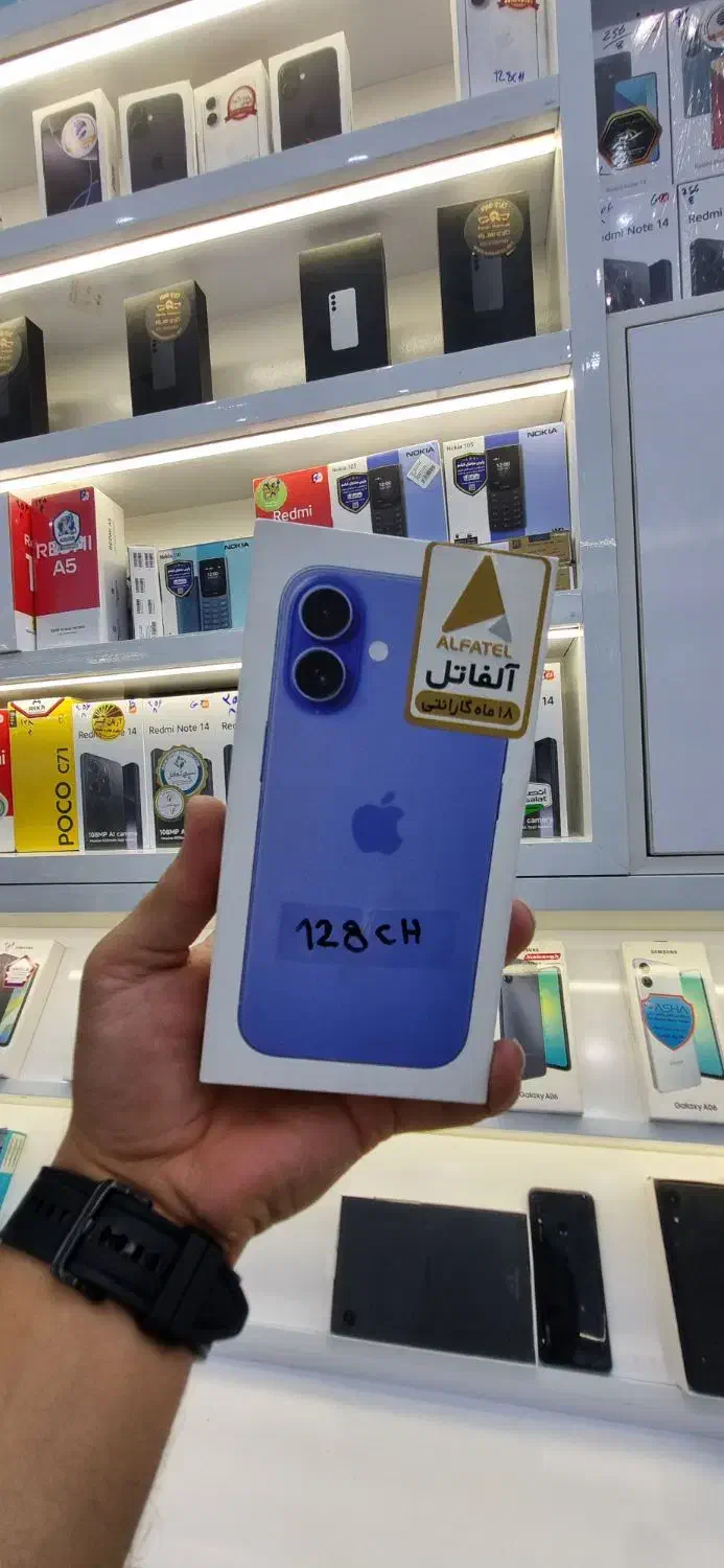 iphone 16 normalاقساط|موبایل|شیراز, فرگاز|دیوار