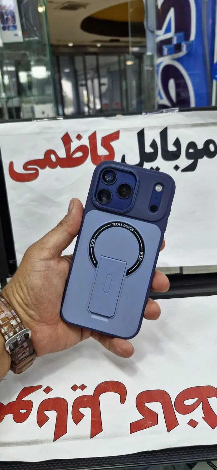 ایفون 17promax|موبایل|بندرعباس, |دیوار