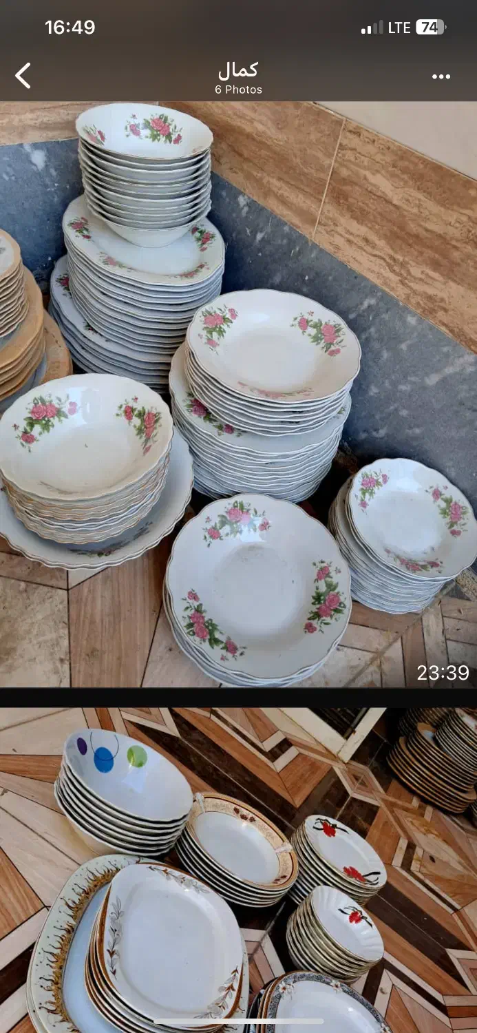 اخراسفالت خیابان ابراهیمی|ظروف سرو و پذیرایی|اهواز, شریعتی جنوبی|دیوار