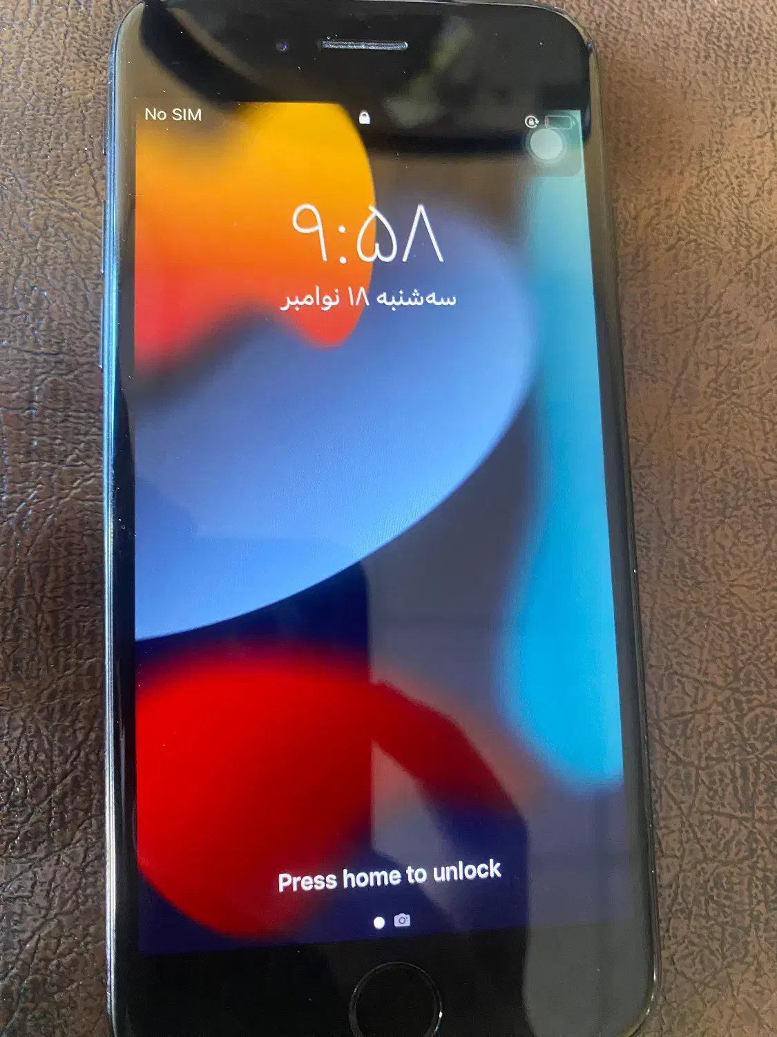 ایفون۷ ۱۲۸گیگ|موبایل|کازرون, |دیوار