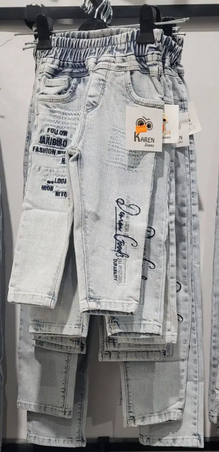 شلوار جین کودک تا نوجوان فقط 650|لباس|کبودرآهنگ, |دیوار