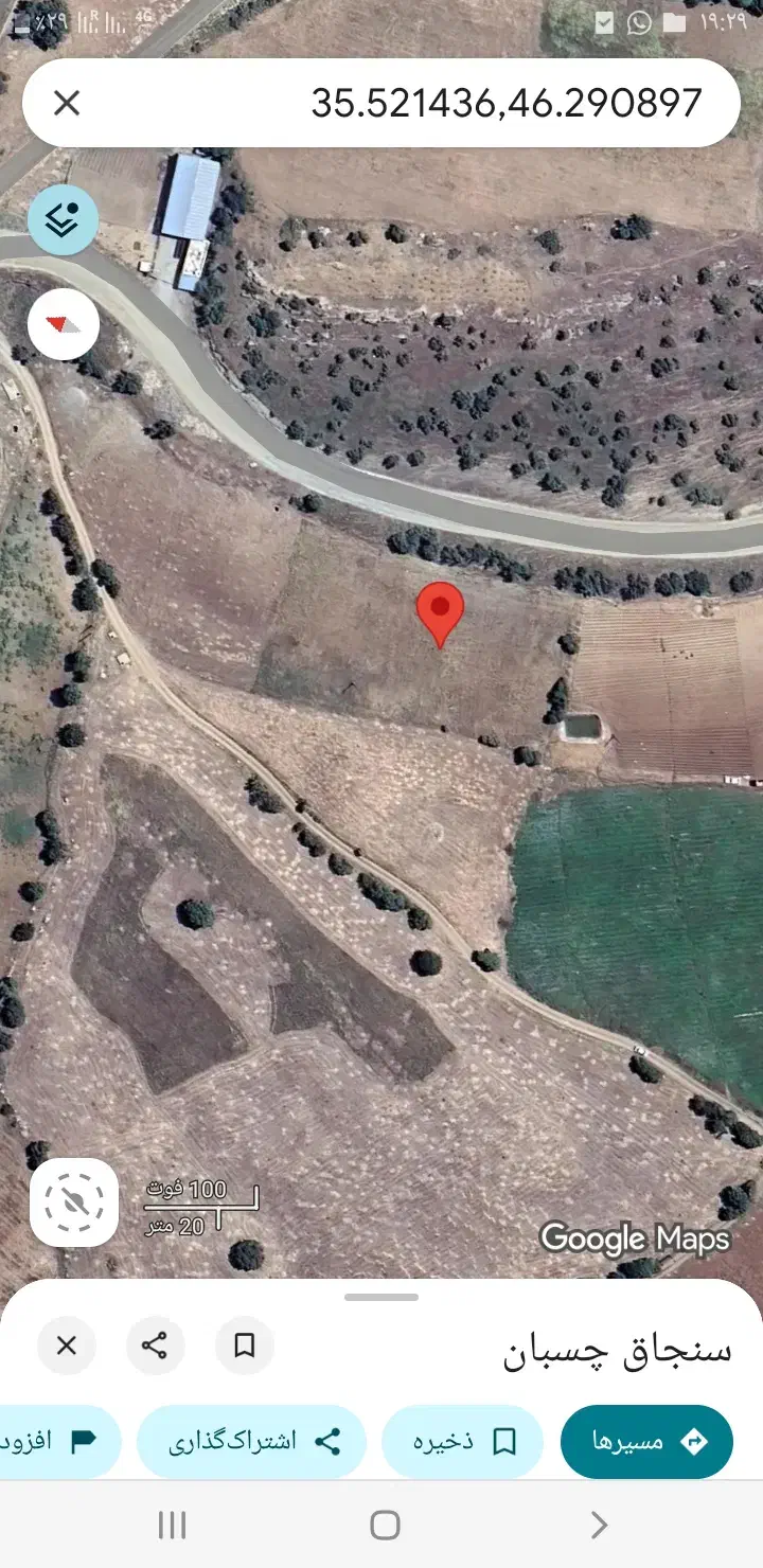 زمین  کشاورزی|فروش دفتر صنعتی، کشاورزی، تجاری|مریوان, |دیوار