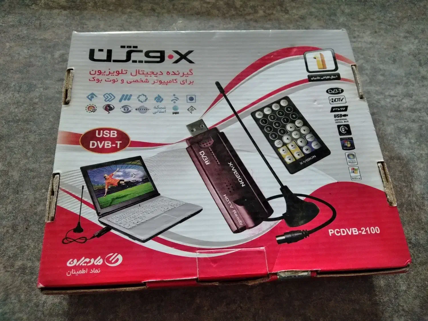 گیرنده دیجیتالusb|صوتی و تصویری|قرچک, داوود آباد|دیوار