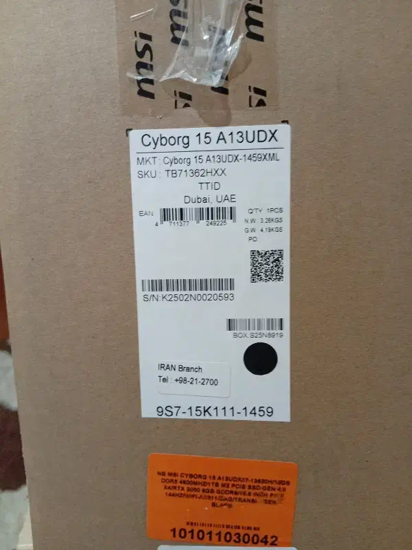 لپ تاپ  گیمینگ MSI|رایانه همراه|ارومیه, |دیوار