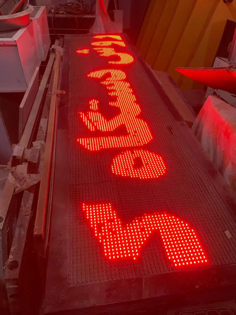 تابلوLED|فروشگاه و مغازه|بندر ماهشهر, |دیوار