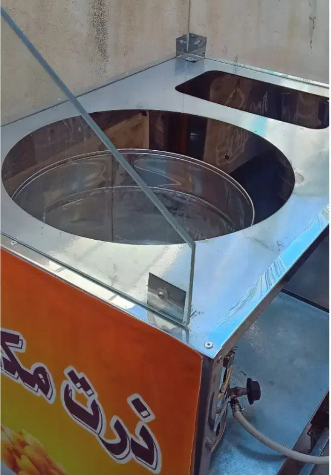 دستگاه ذرت مکزیکی|کافی‌شاپ و رستوران|مسجد سلیمان, |دیوار