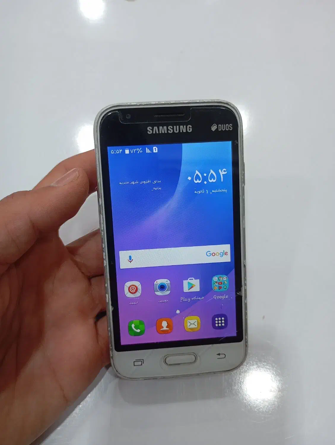 سامسونگ j1 مینی|موبایل|زهک, |دیوار