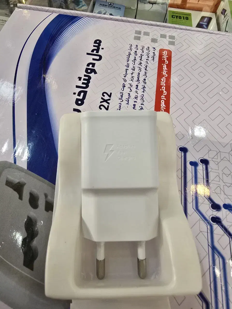 شارژر پکدار سامسونگ فست شارژر سریال دار|لوازم جانبی موبایل و تبلت|قم, حمام تالار|دیوار