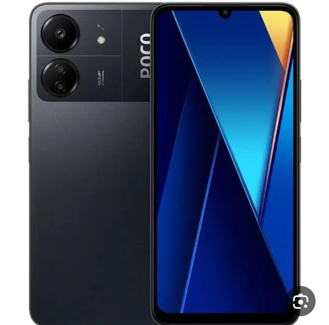 گمشده کوشی پوکوc۶۵|اشیا|نهاوند, |دیوار