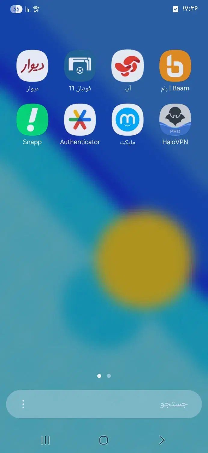 شناسنامه گم شده|اشیا|تهران, بریانک|دیوار