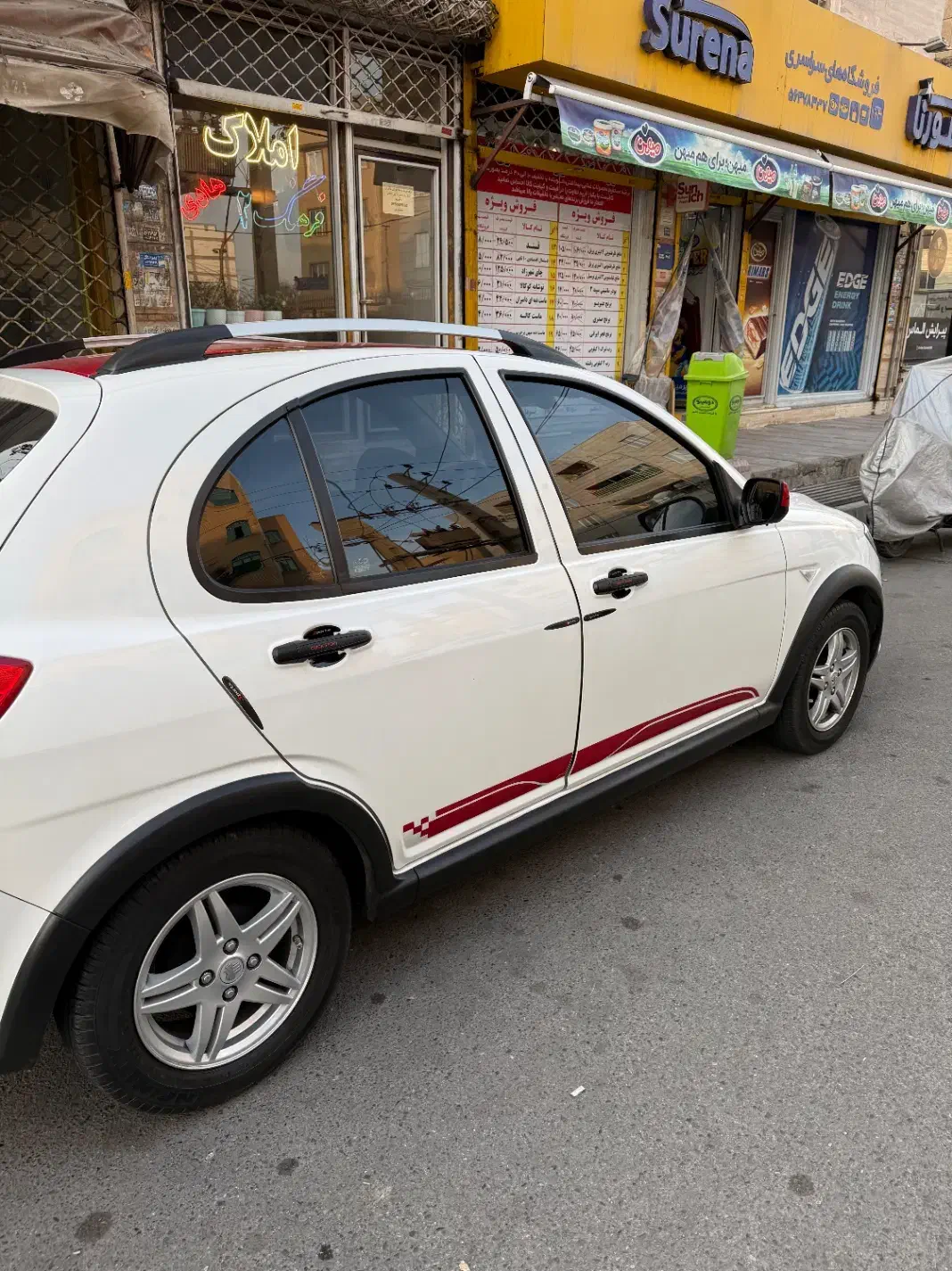 کوییک GXR تیپ L مدل 1403 فول امکانات|خودرو سواری و وانت|اسلامشهر, باغ فیض|دیوار