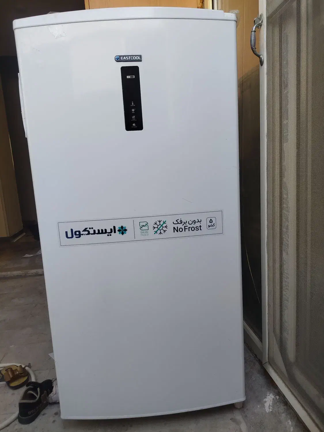 فریز|یخچال و فریزر|فولادشهر, مسکن مهر فولادشهر|دیوار