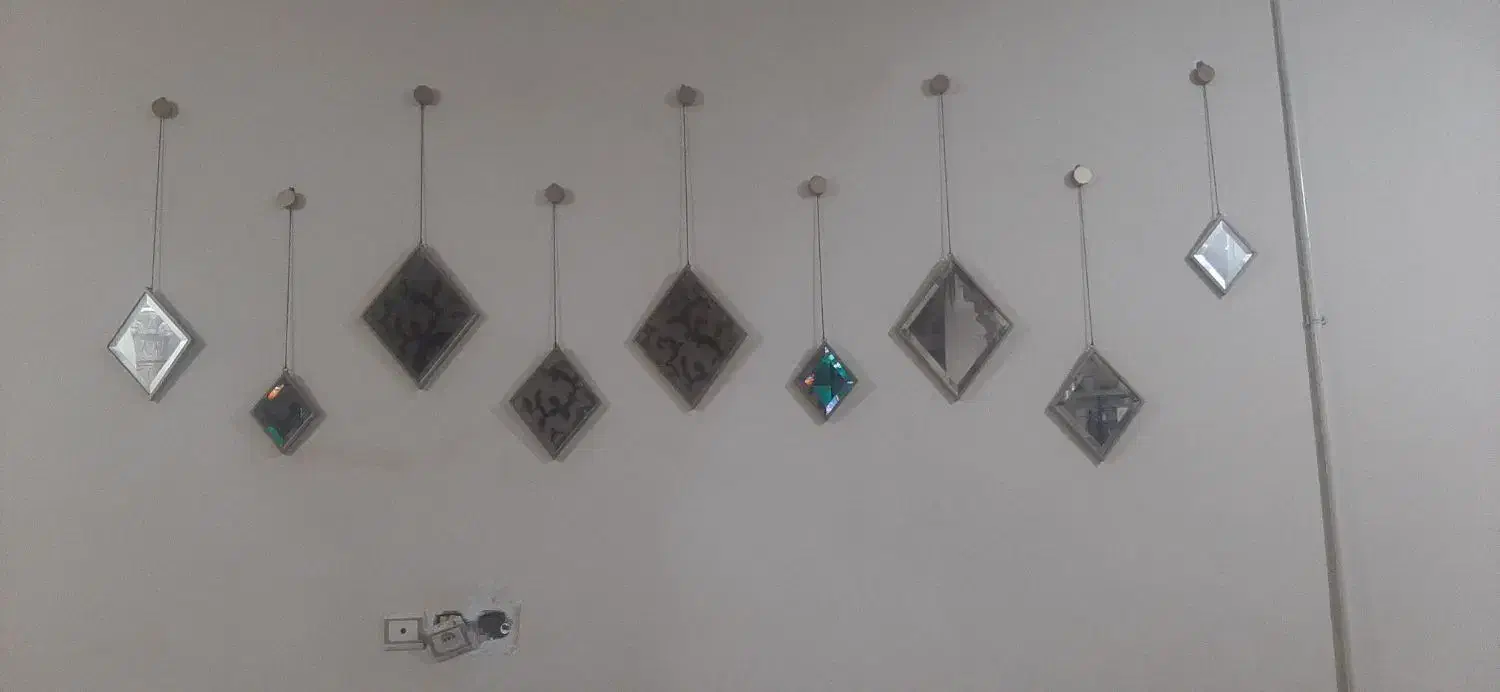 آیینه|آینه|آبادان, |دیوار