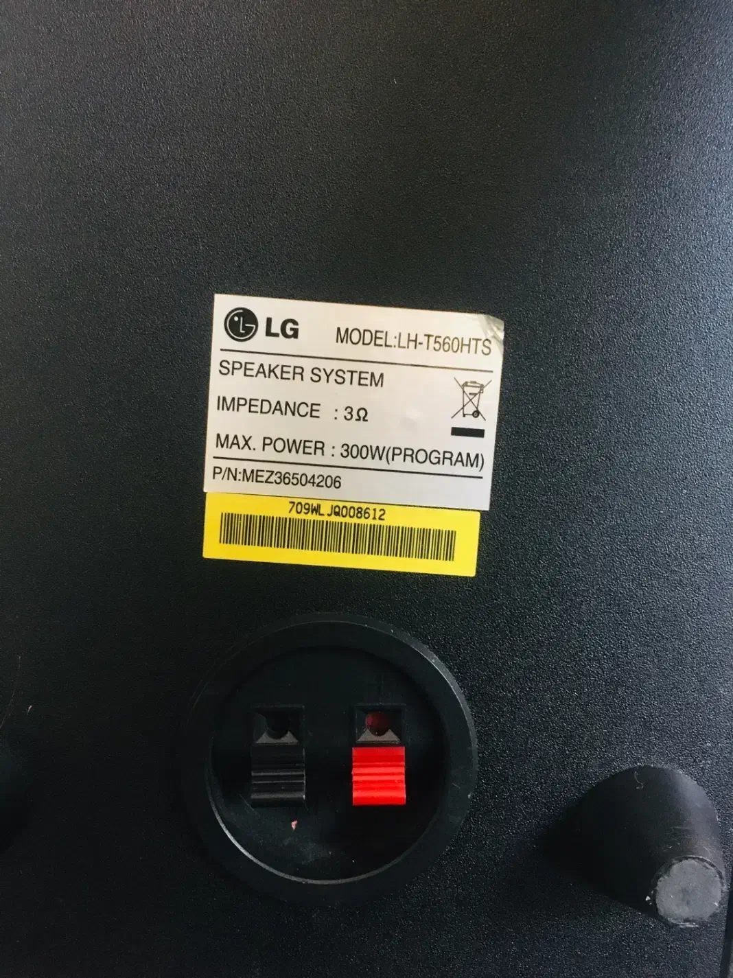 ساب سینما خانگی|سیستم صوتی خانگی|تهران, زعفرانیه|دیوار