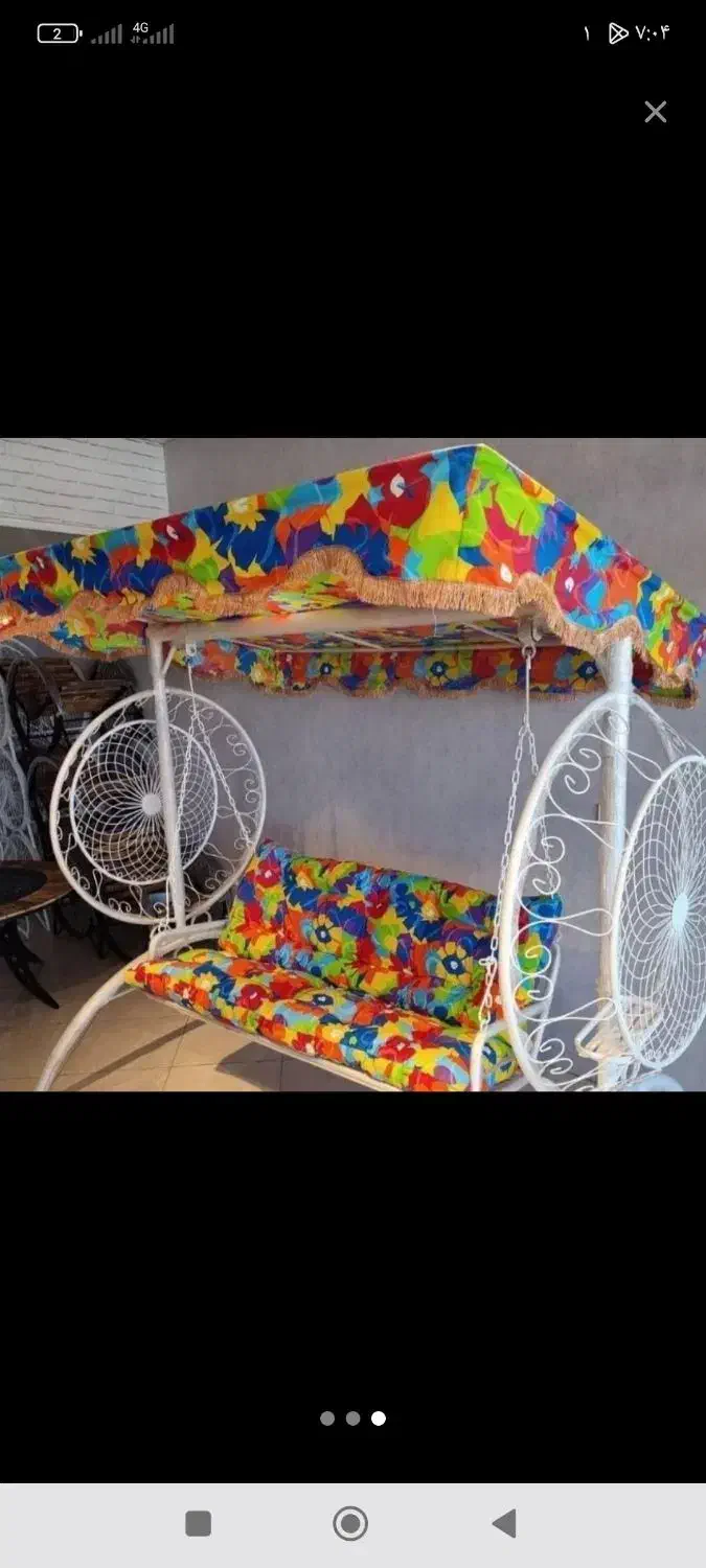 تاب و میز و نیمکت|مبلمان خانگی و میز عسلی|چمستان, |دیوار