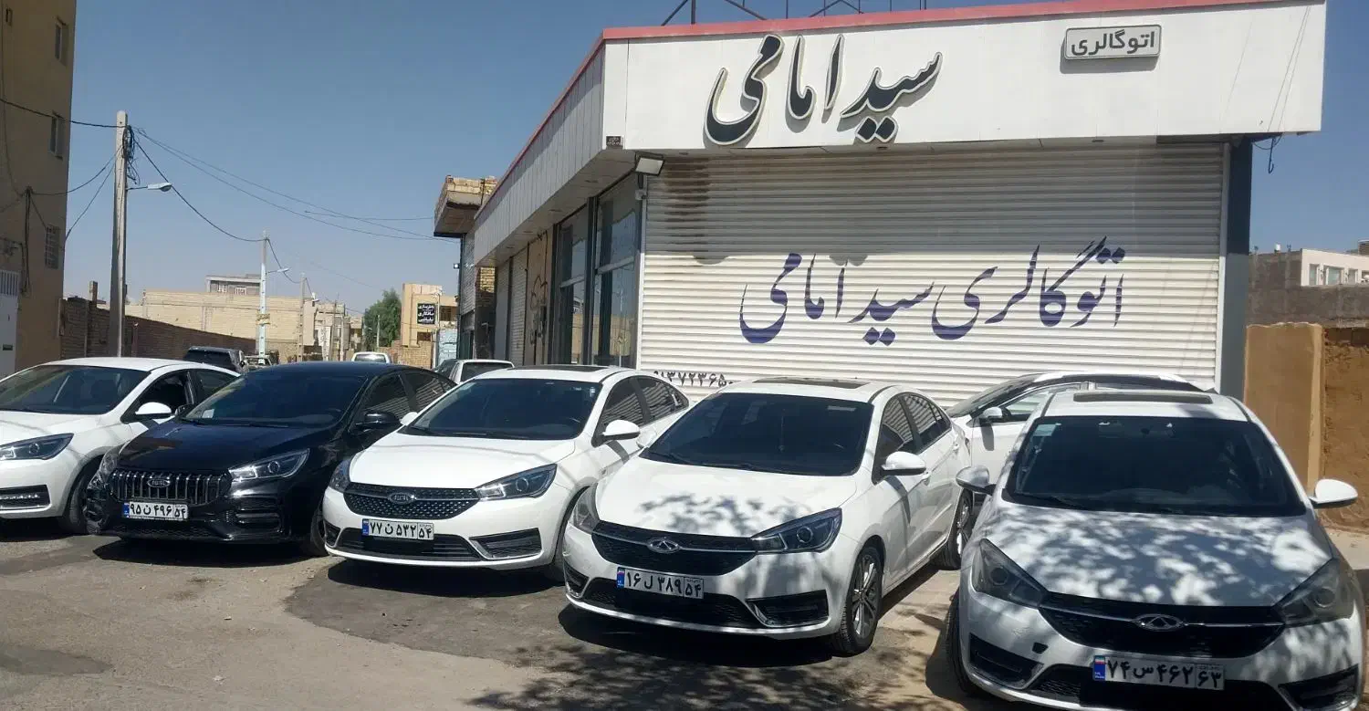 پارس|خودرو سواری و وانت|یزد, |دیوار