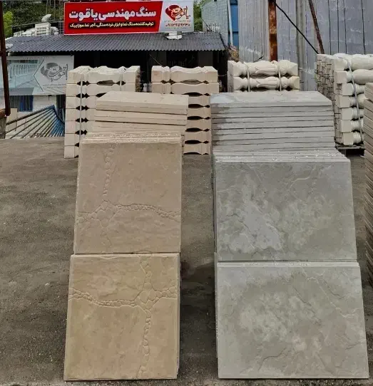 نیروی کار آقا|استخدام صنعتی، فنی، مهندسی|نشتارود, |دیوار