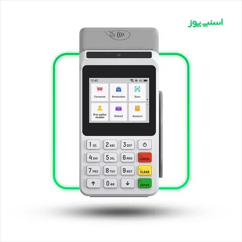 کارتخوان سیار رایگان|فروشگاه و مغازه|تهران, امین حضور|دیوار