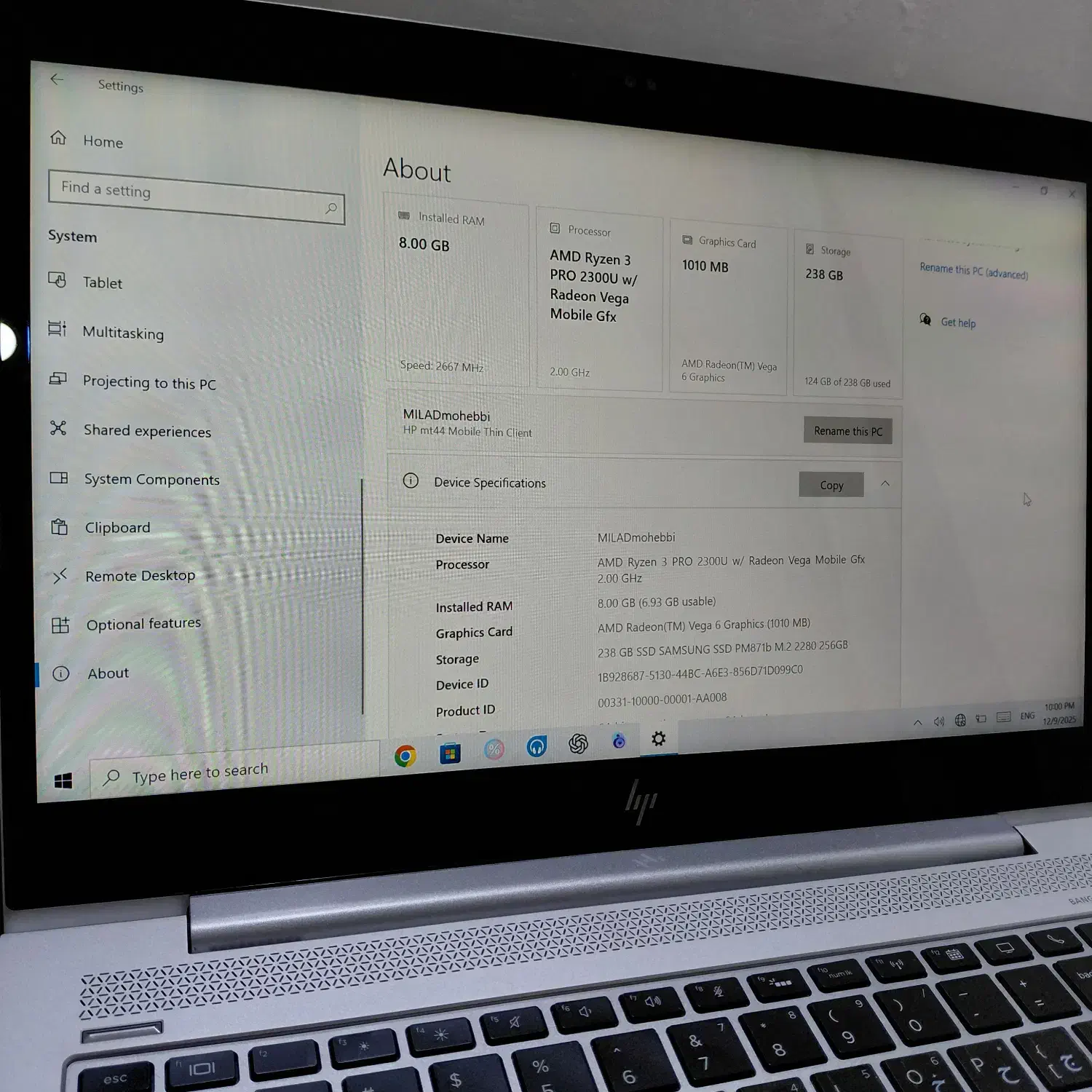 لپ تاپ hp|رایانه همراه|مراغه, |دیوار