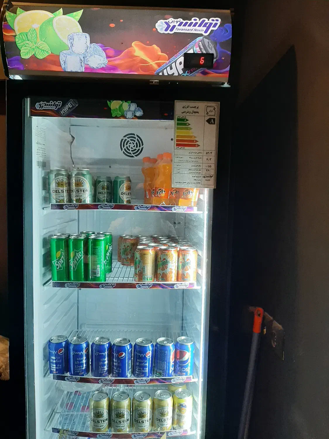 یخچال تک درب در حدنو|کافی‌شاپ و رستوران|حمیدیا, |دیوار