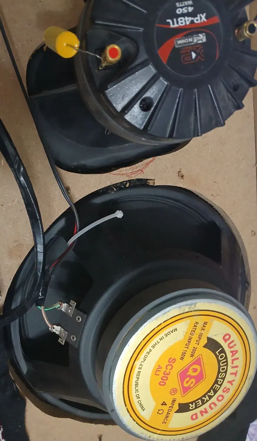 یه جفت میدرنج ۱۲ و یه جفت هرن|صوتی و تصویری|شیراز, شهرک مدرس|دیوار