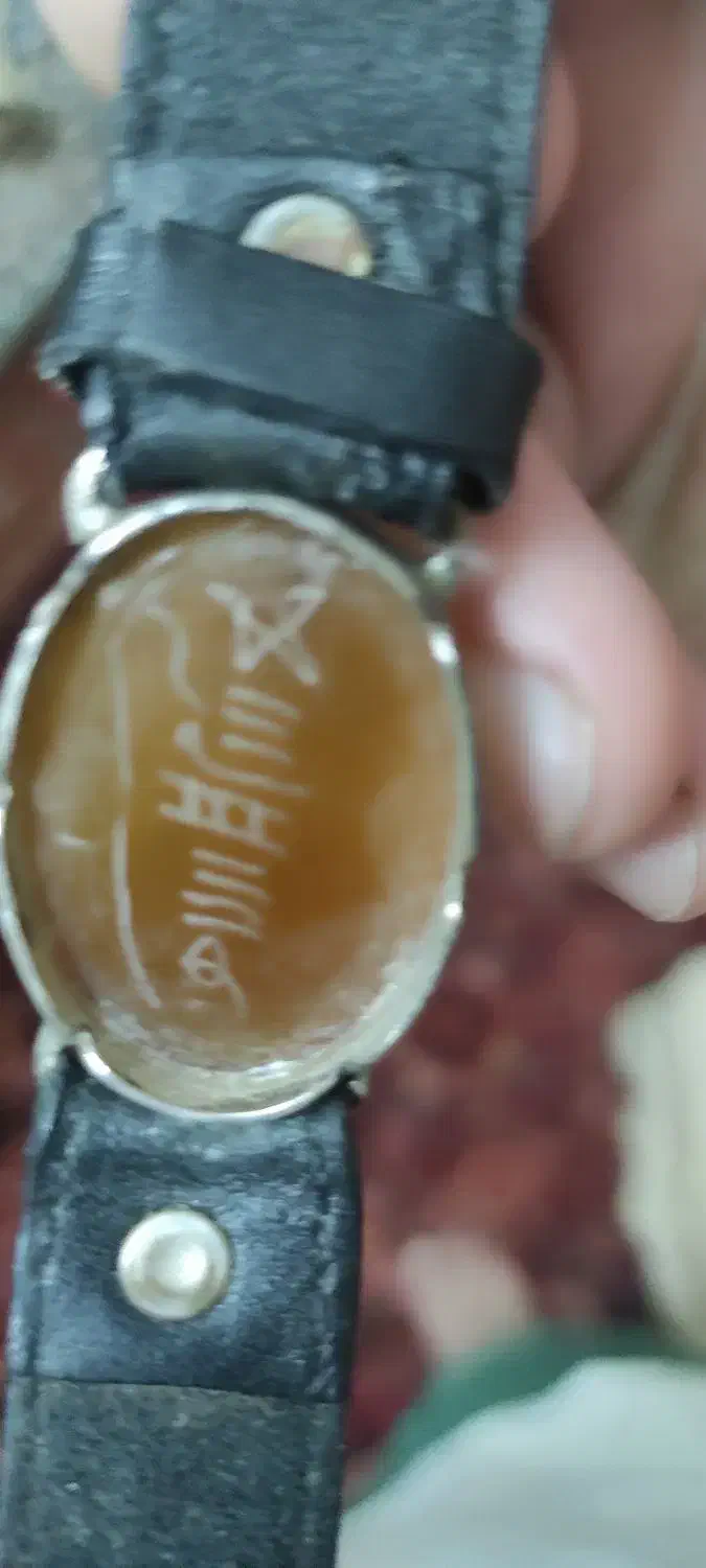 دستبند چرم شرف شمس دست نویس ناد علی|جواهرات|قم, دانش|دیوار