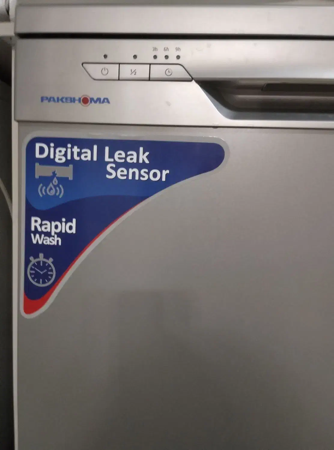 ماشین ظرفشویی پاکشوما دیجیتال 14نفره نو|ماشین ظرفشویی|فولادشهر, فولادشهر|دیوار