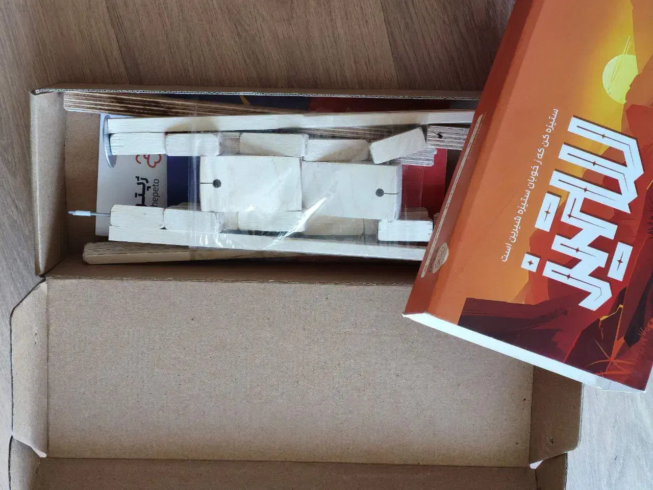 بازی رومیزی بردگیم باشگاه کارآگاهان،جاسوس، فوتبالی|اسباببازی|کرج, فاز ۳ مهرشهر|دیوار