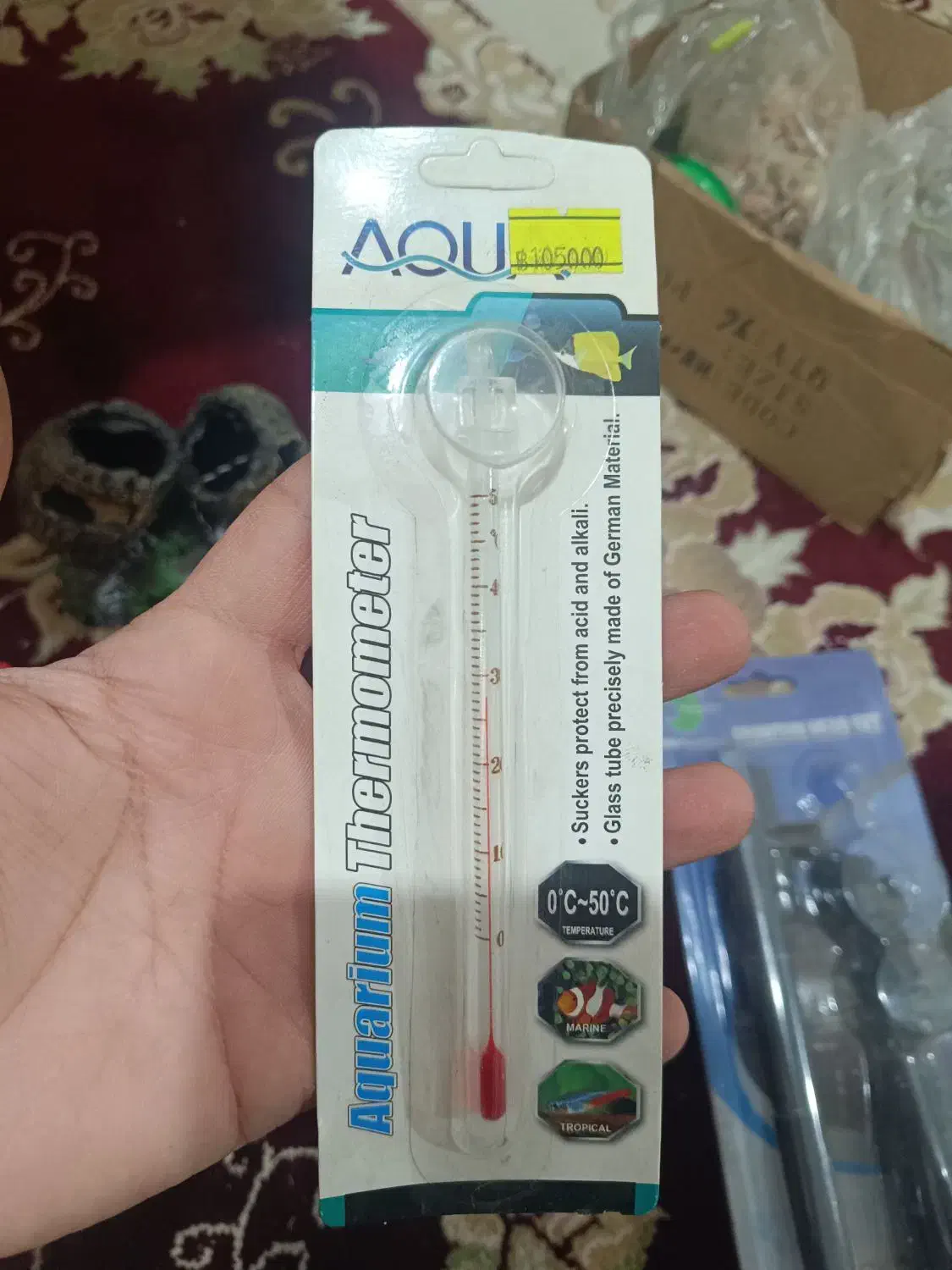 مقداری لوازم آکواریوم اکبند|ماهی|تهران, دهم فروردین|دیوار