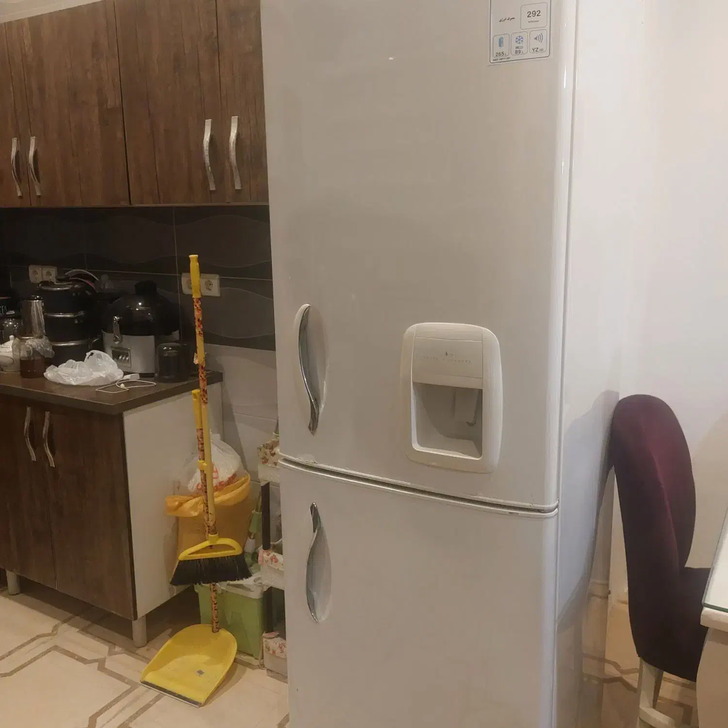 یخچال امرسان|یخچال و فریزر|چالوس, |دیوار