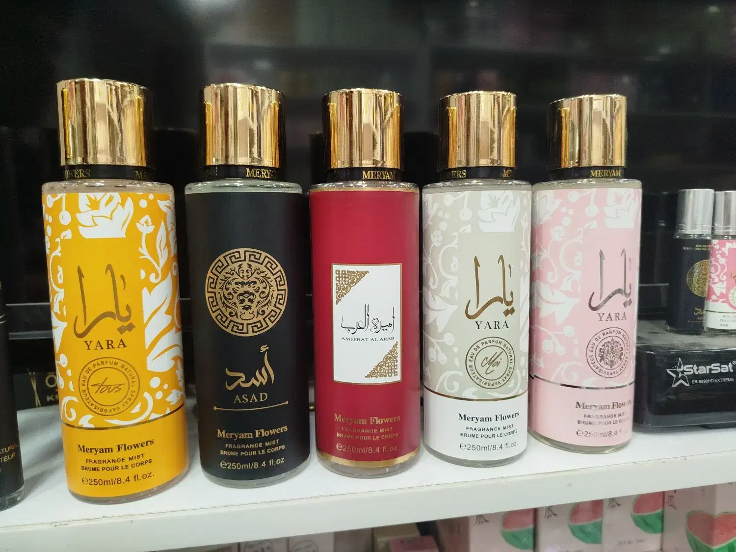 فروش عمده بادی اسپلش یارا اسد شرکت لطافه بندرگناوه|آرایشی، بهداشتی، درمانی|تهران, بازار|دیوار