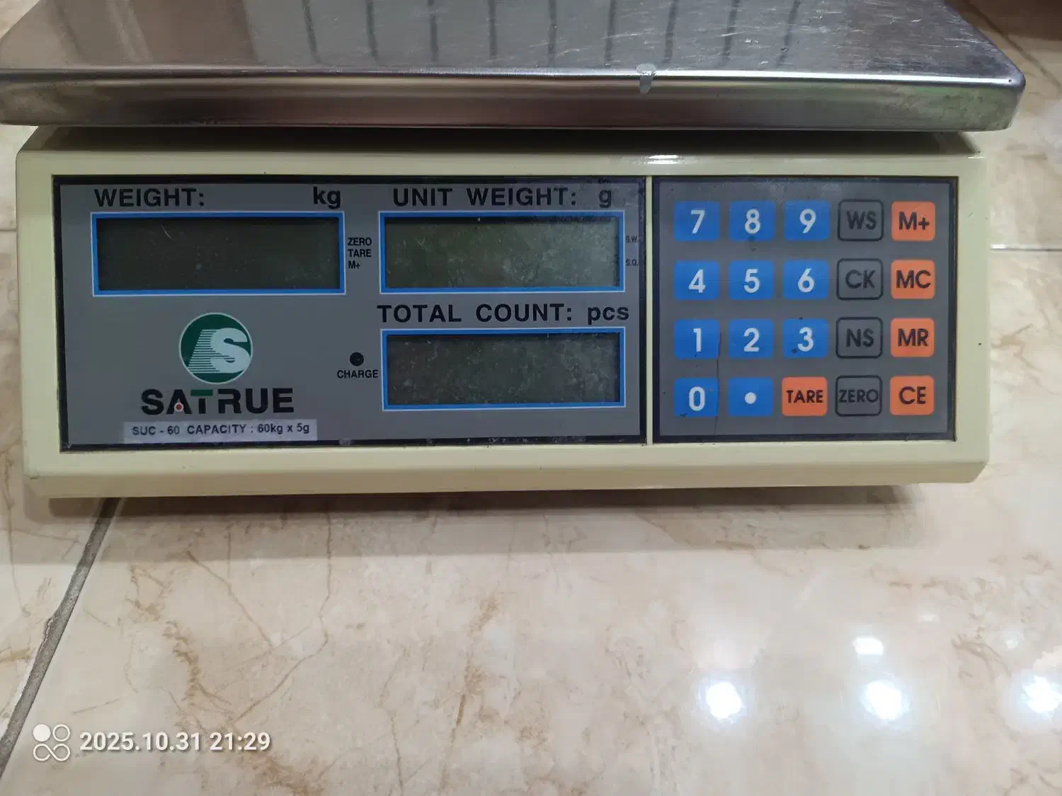 کالای دیجیتال|سایر لوازم برقی|کرج, حاجی آباد|دیوار