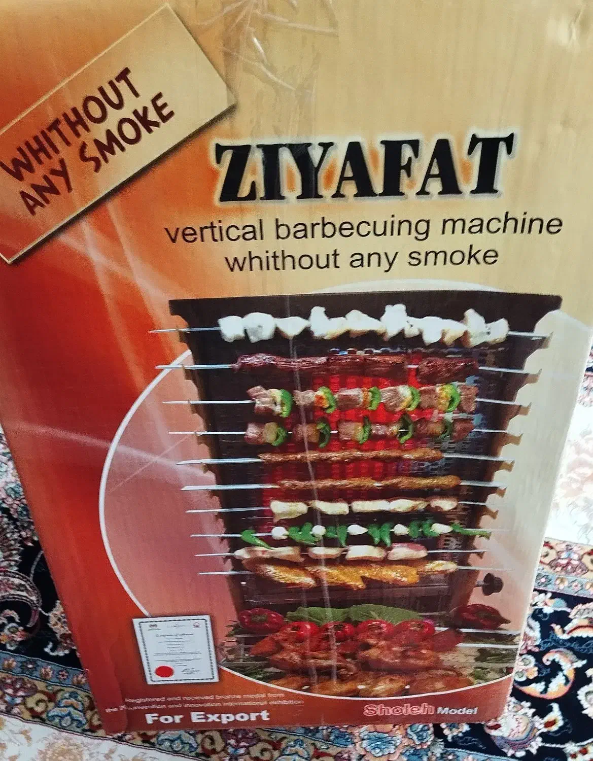 کباب پز|اجاق گاز و لوازم برقی پختوپز|رباطکریم, نصیرشهر|دیوار