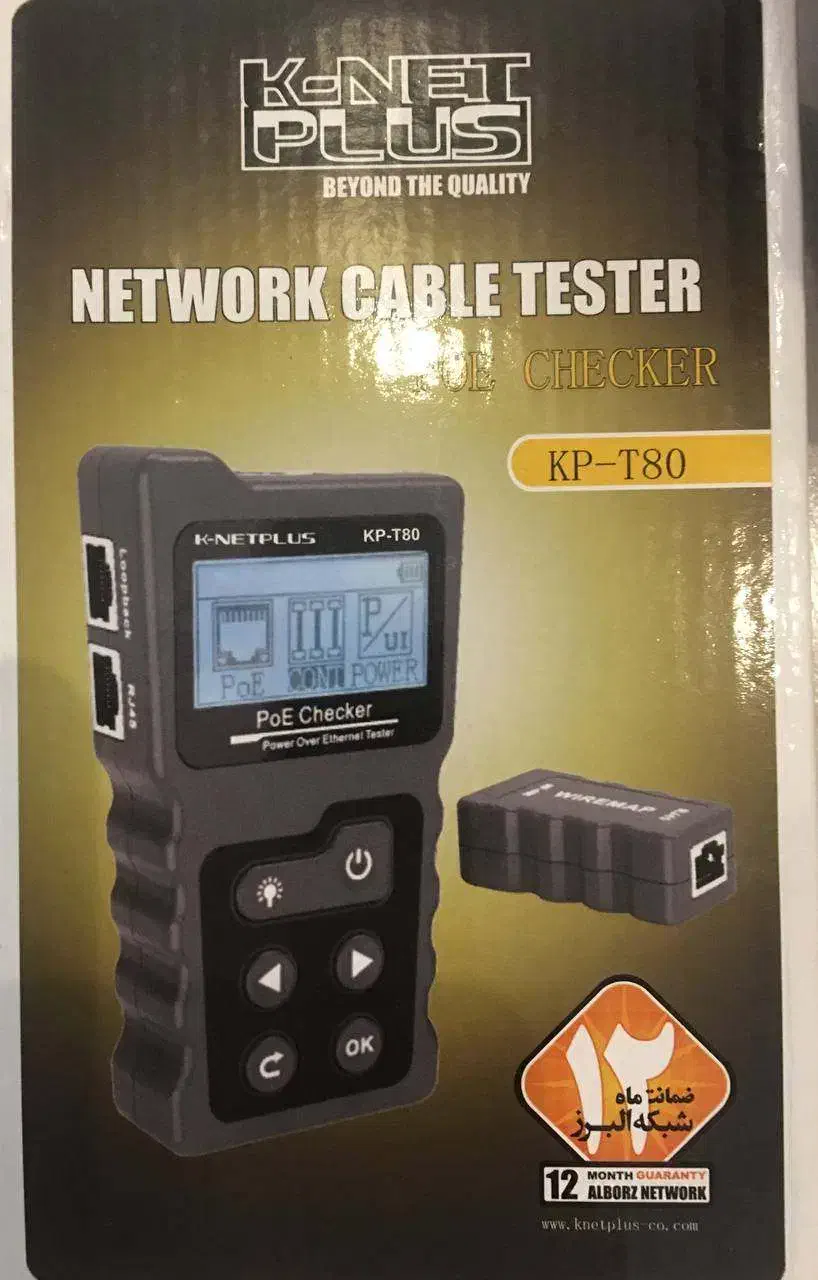 تستر کابل شبکه کی نت پلاس KP-T80|مودم و تجهیزات شبکه|تهران, تهران‌نو|دیوار