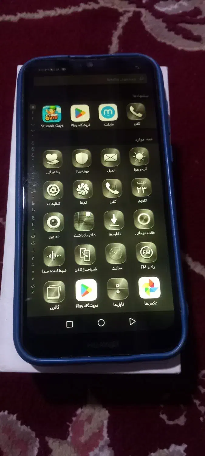 هواوی|موبایل|بندر گناوه, |دیوار