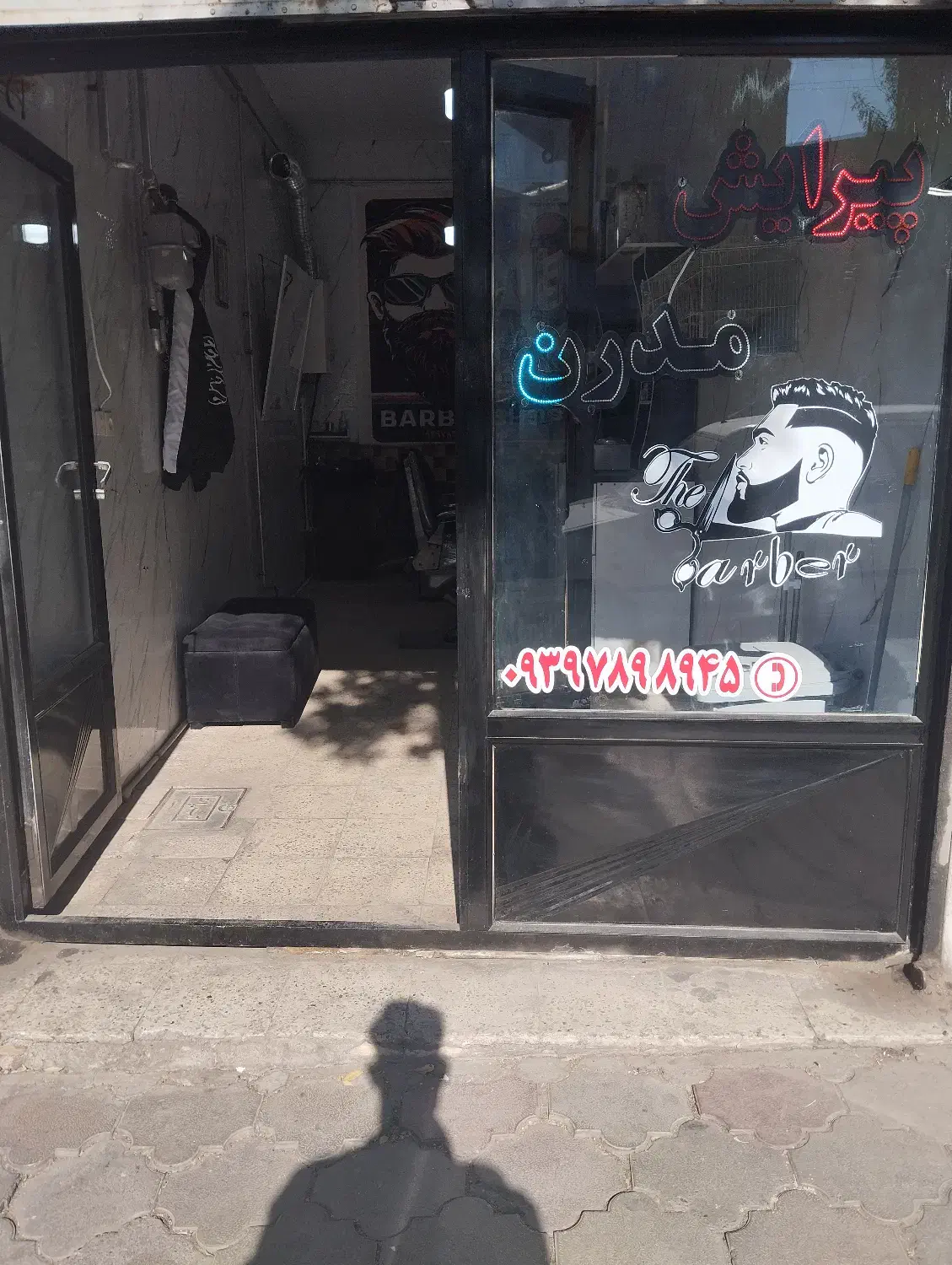 اجاره مغازه|اجارهٔ مغازه و غرفه|میانه, |دیوار